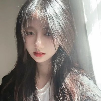 美女来了