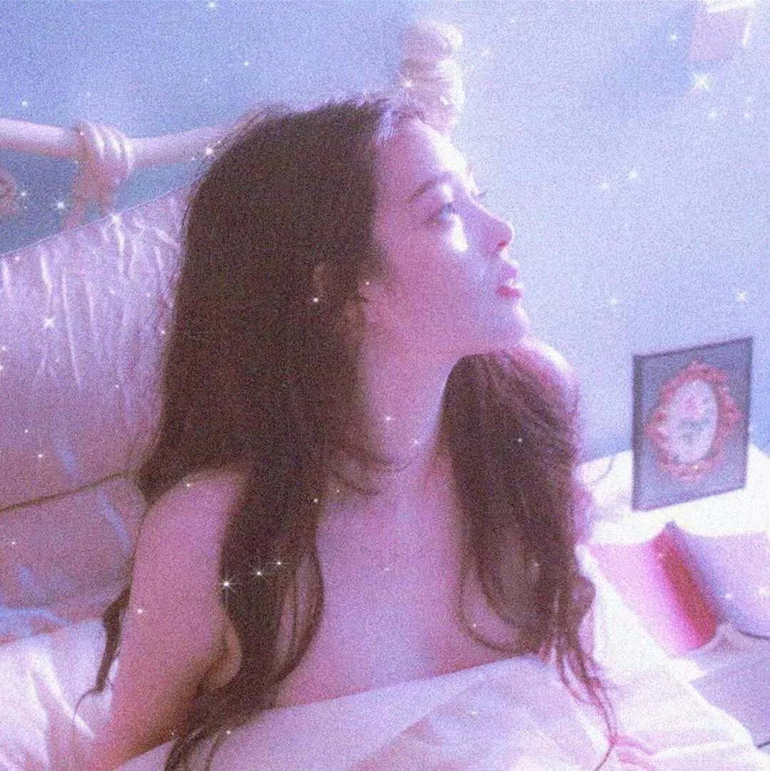 处女的床
